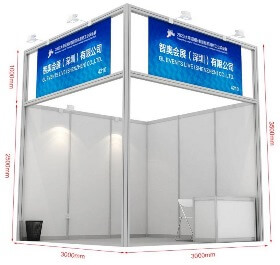booth_EBlue_3m