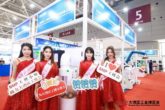 review20-Miss_GBA05