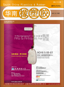 magazine no.73