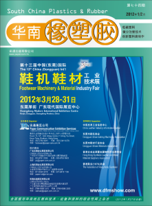 magazine no.74