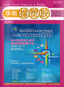 magazine no.77