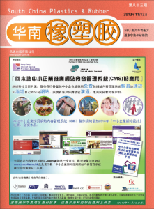 magazine no.83