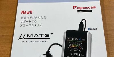 型技術(shù) Die & Moold Technology Vol.38 No. 2 (Cover)